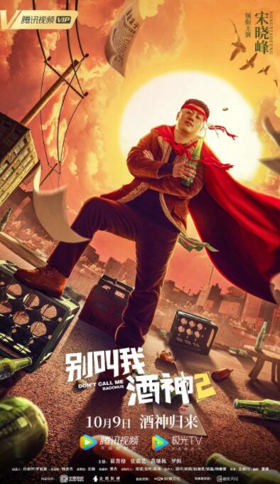 久久这里只有精品视频在线视频15